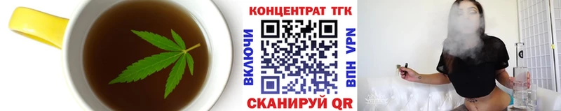Canna-Cookies конопля  Купить где  Красный Холм 