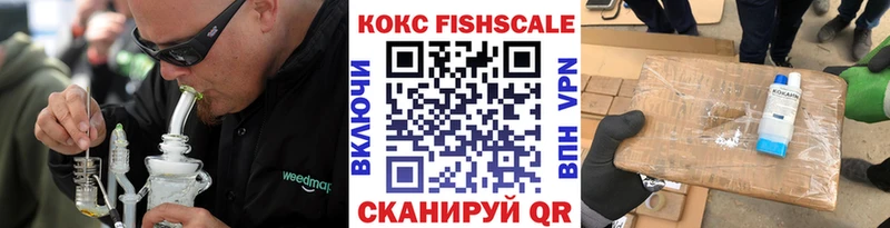 Cocaine Перу  Купить  Красный Холм 