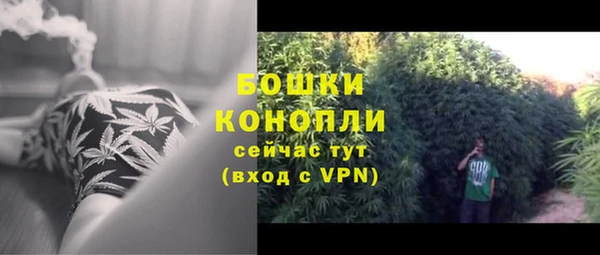 меф VHQ Волосово