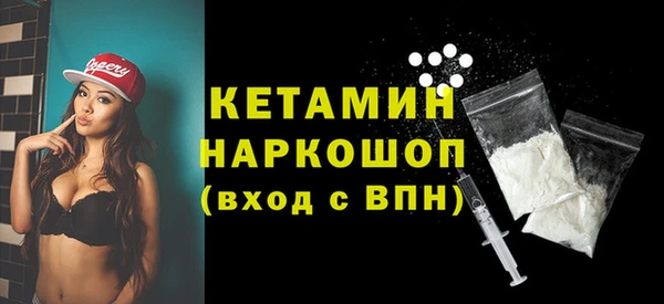 прущие грибы Верхнеуральск