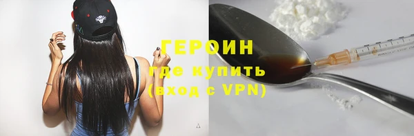 меф VHQ Волосово