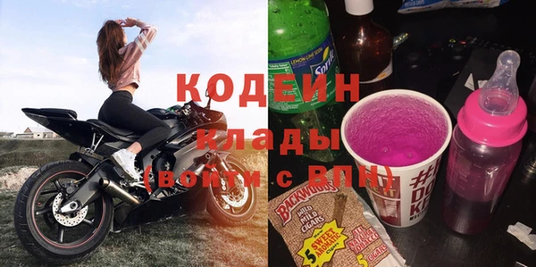 мет Верея
