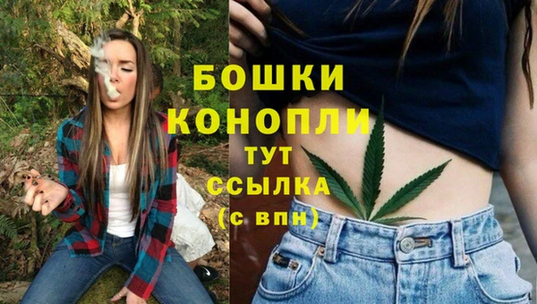 меф VHQ Волосово