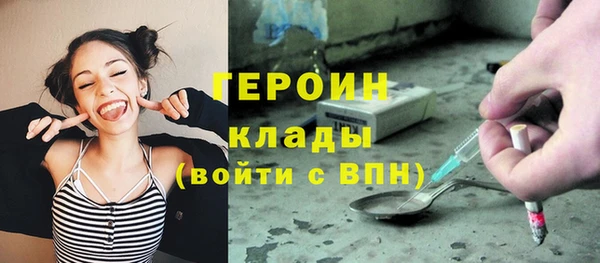 меф VHQ Волосово